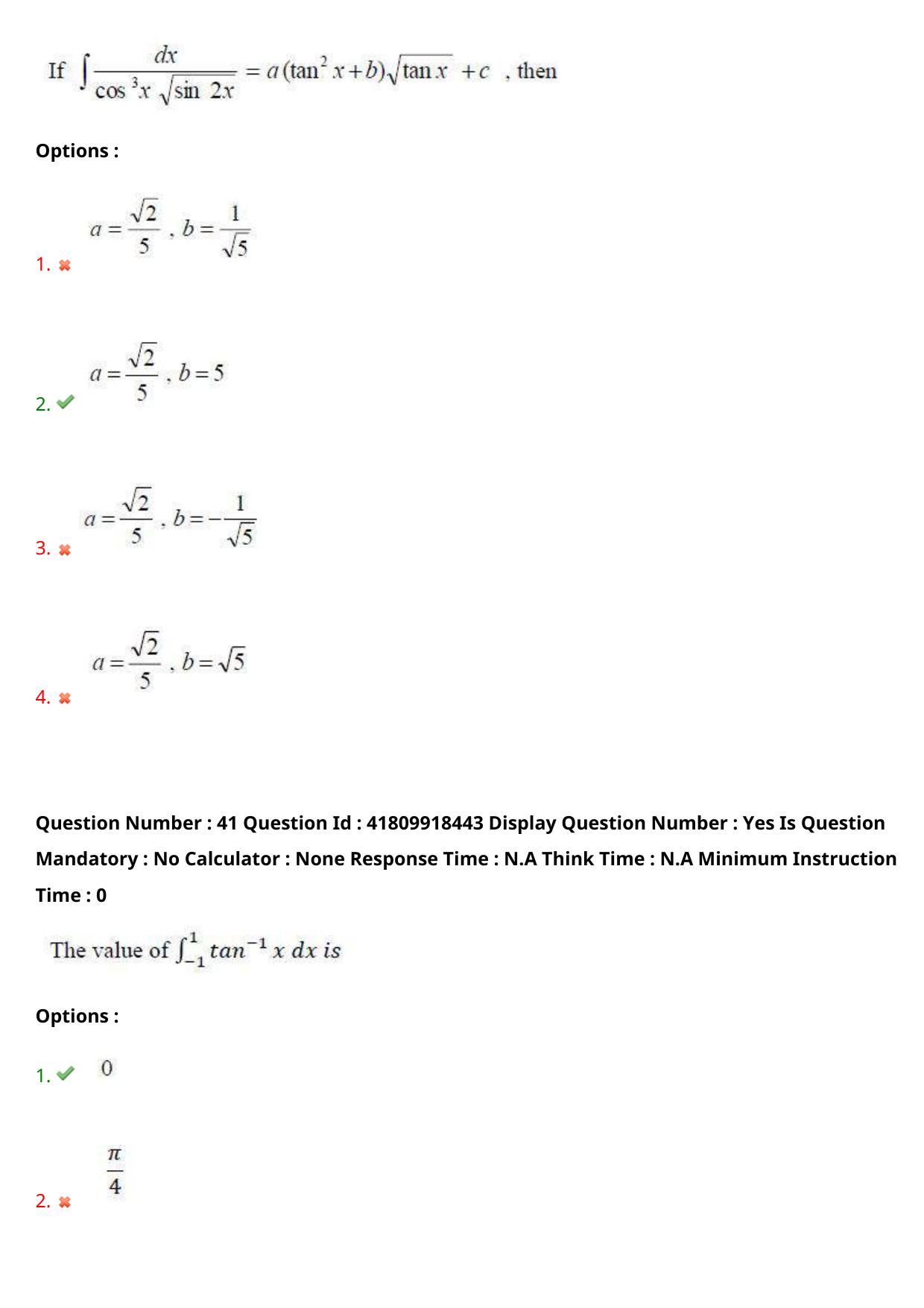 AP ECET 2023 Computer Science and Engineering Question Paper - Page 27