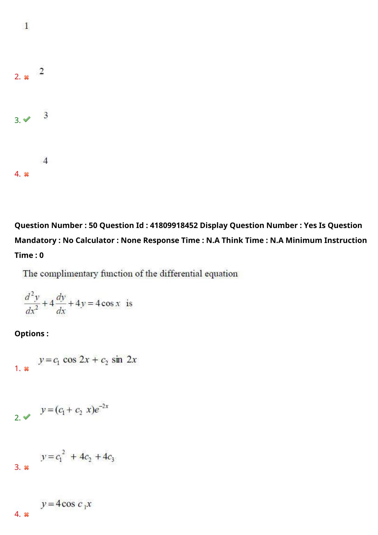 AP ECET 2023 Computer Science and Engineering Question Paper - Page 33