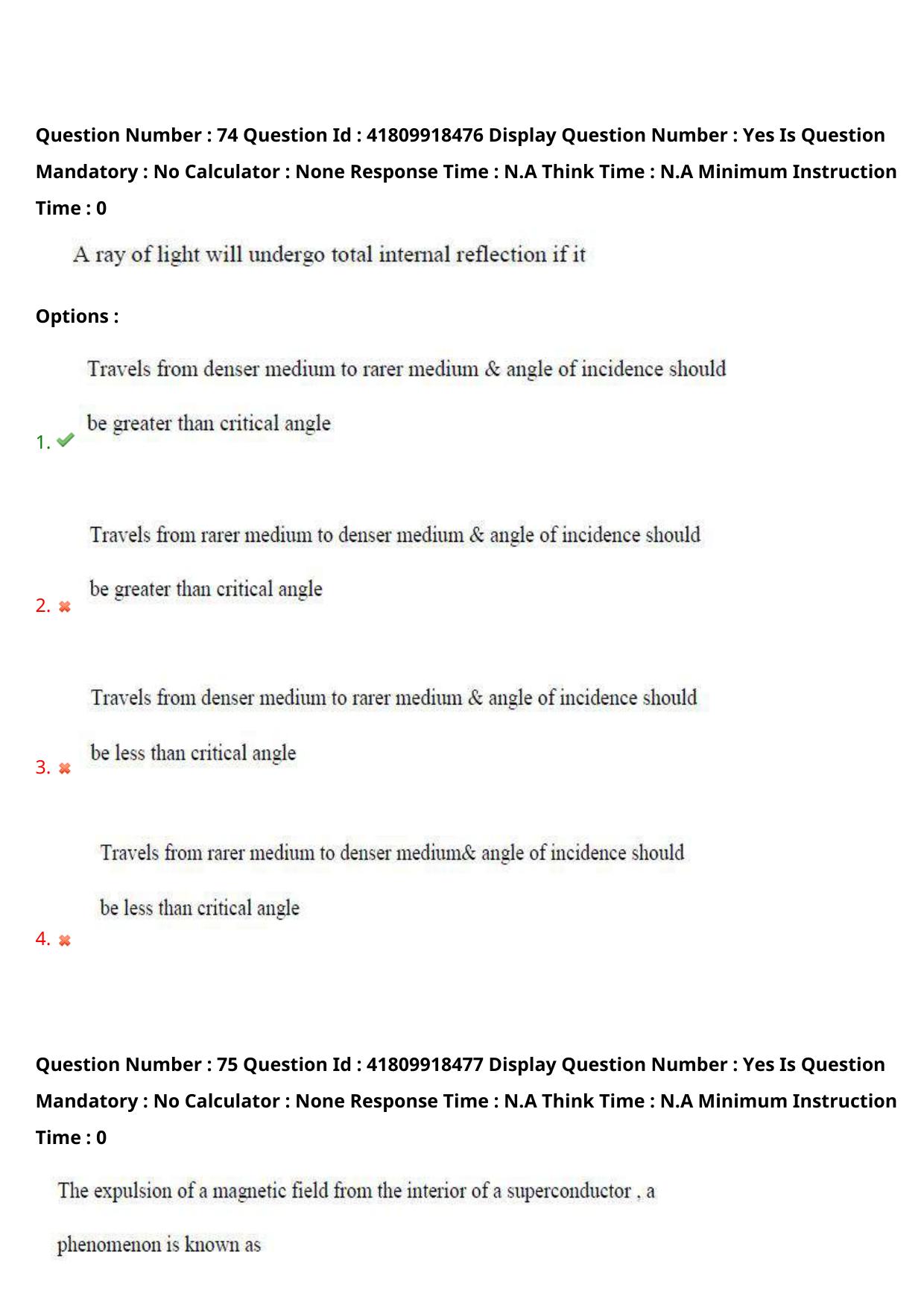 AP ECET 2023 Computer Science and Engineering Question Paper - Page 50
