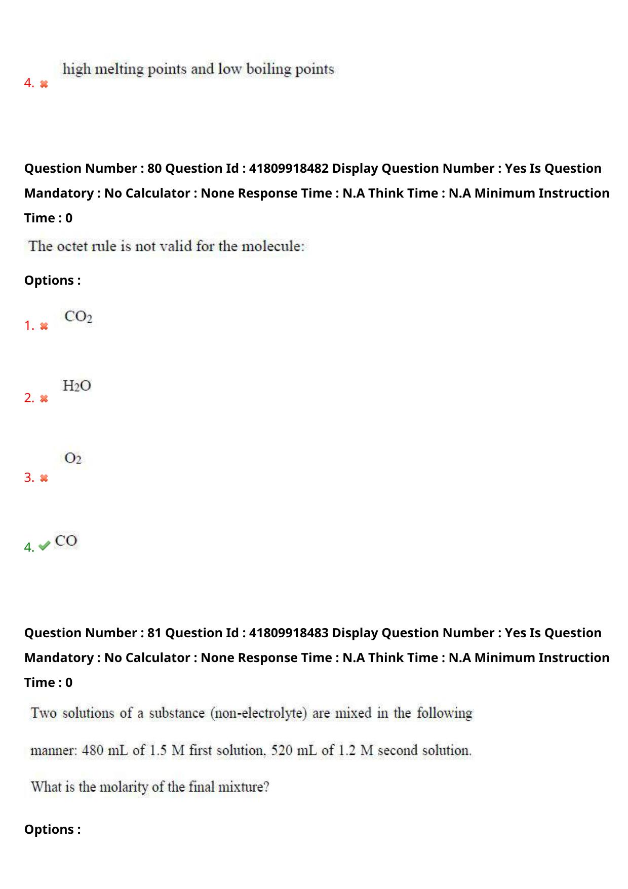 AP ECET 2023 Computer Science and Engineering Question Paper - Page 54