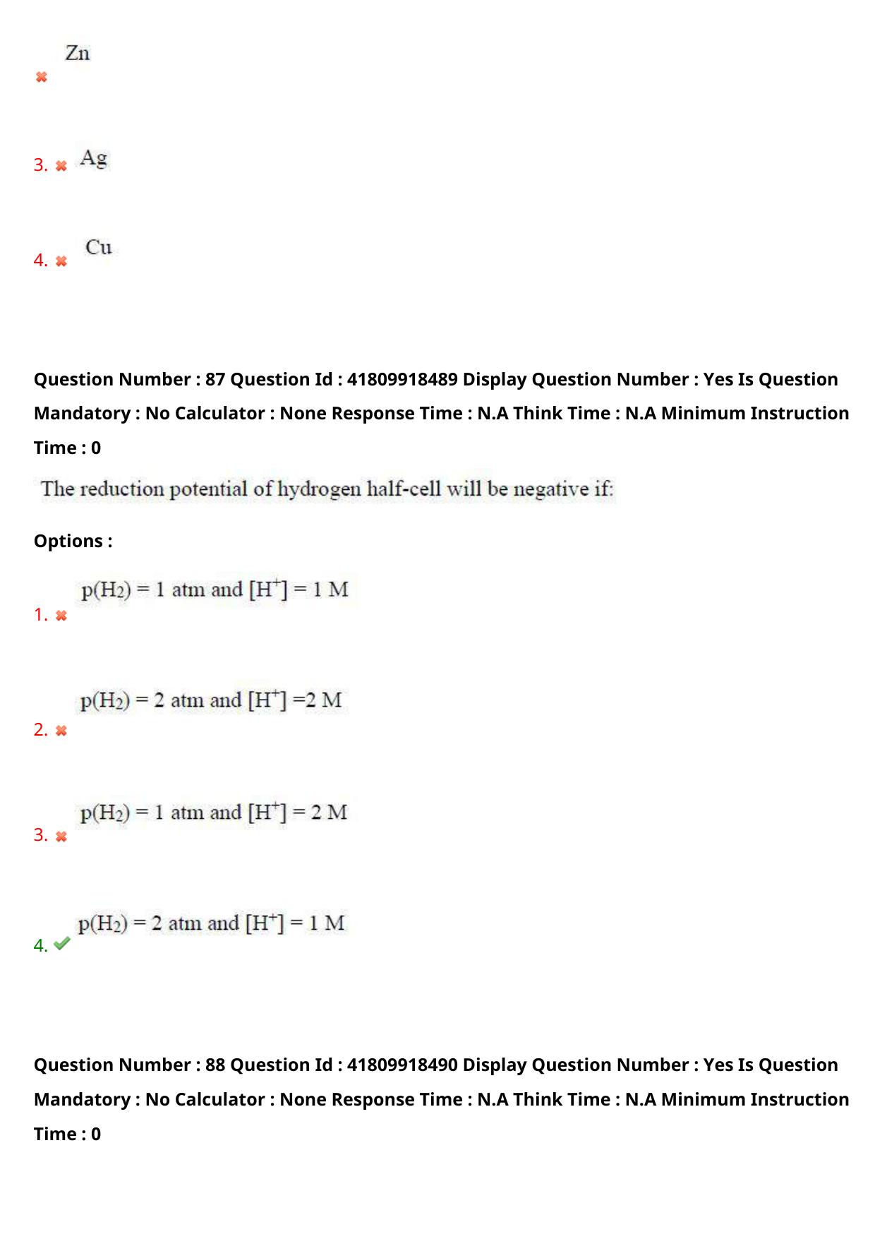 AP ECET 2023 Computer Science and Engineering Question Paper - Page 58