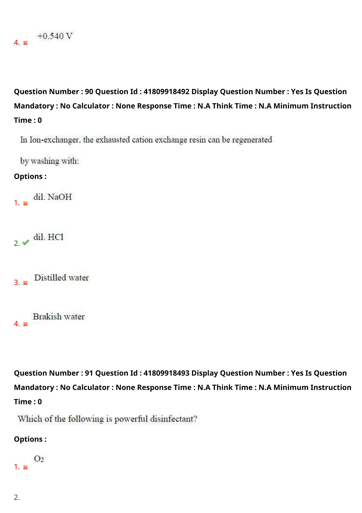 AP ECET 2023 Computer Science and Engineering Question Paper - Page 60