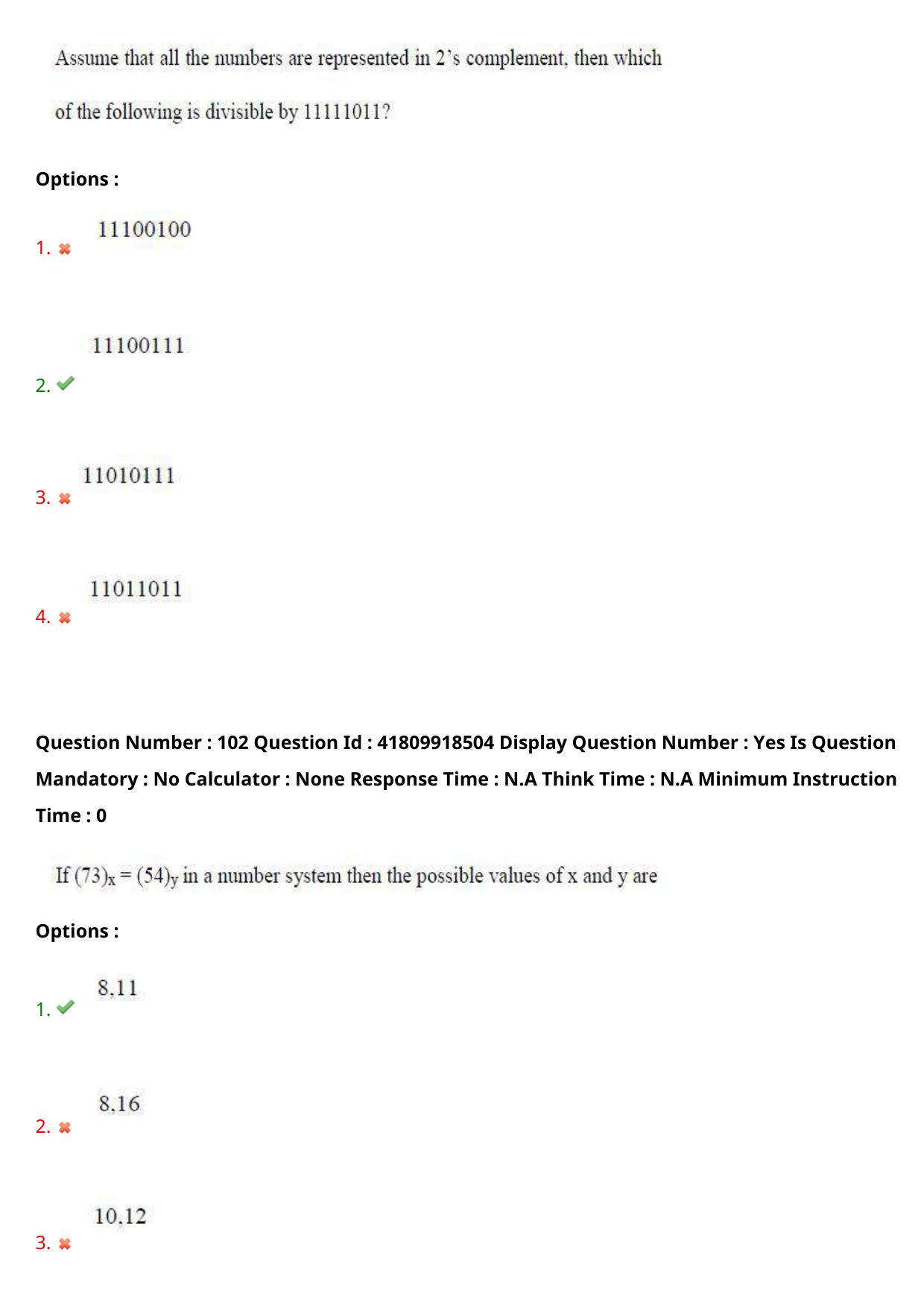 AP ECET 2023 Computer Science and Engineering Question Paper - Page 67