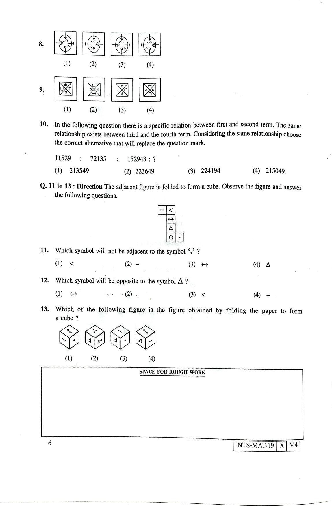 Maharashtra NTSE 2020 MAT (Gujrati) Question Paper - Page 6