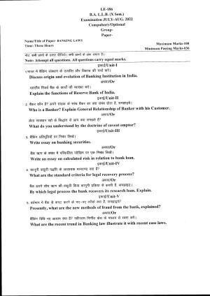Bilaspur University Question Paper July 2022:B.A. L.L.B. (X Sem.) Banking Laws Paper 1