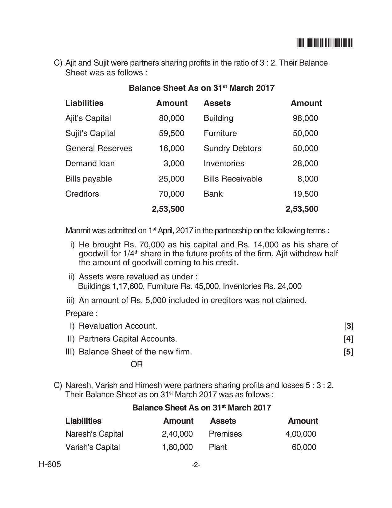 Goa Board Class 12 Accountancy  605 Old Pattern (June 2018) Question Paper - Page 2