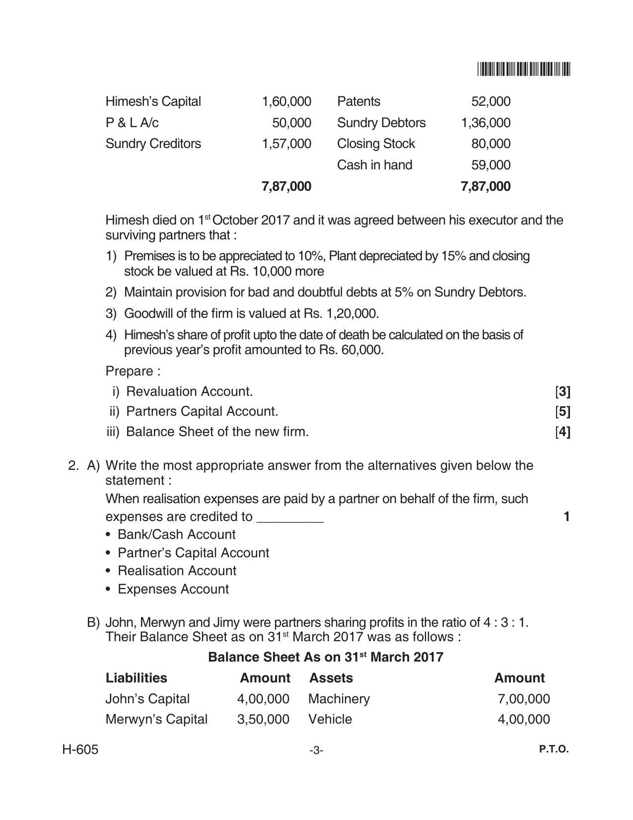Goa Board Class 12 Accountancy  605 Old Pattern (June 2018) Question Paper - Page 3