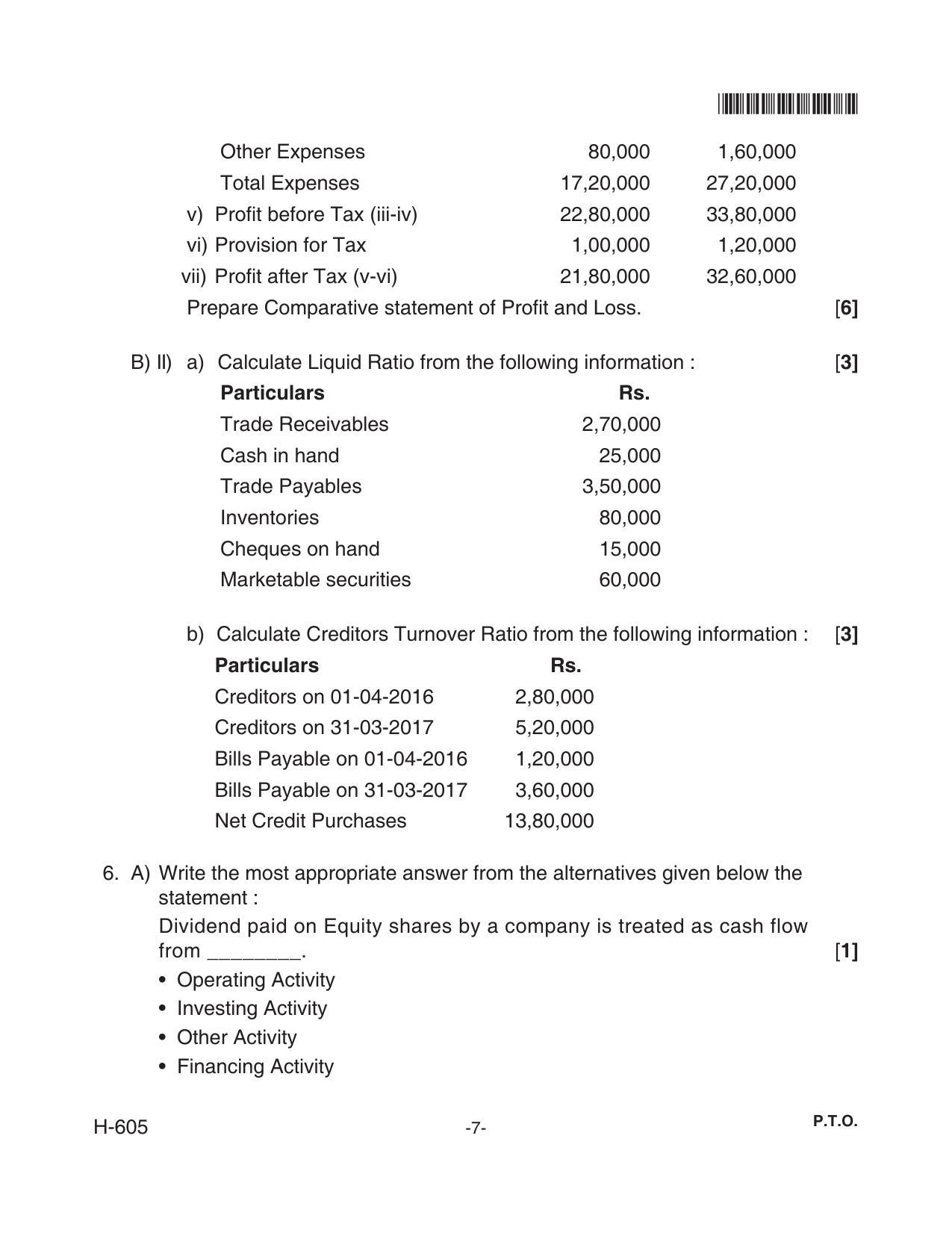 Goa Board Class 12 Accountancy  605 Old Pattern (June 2018) Question Paper - Page 7
