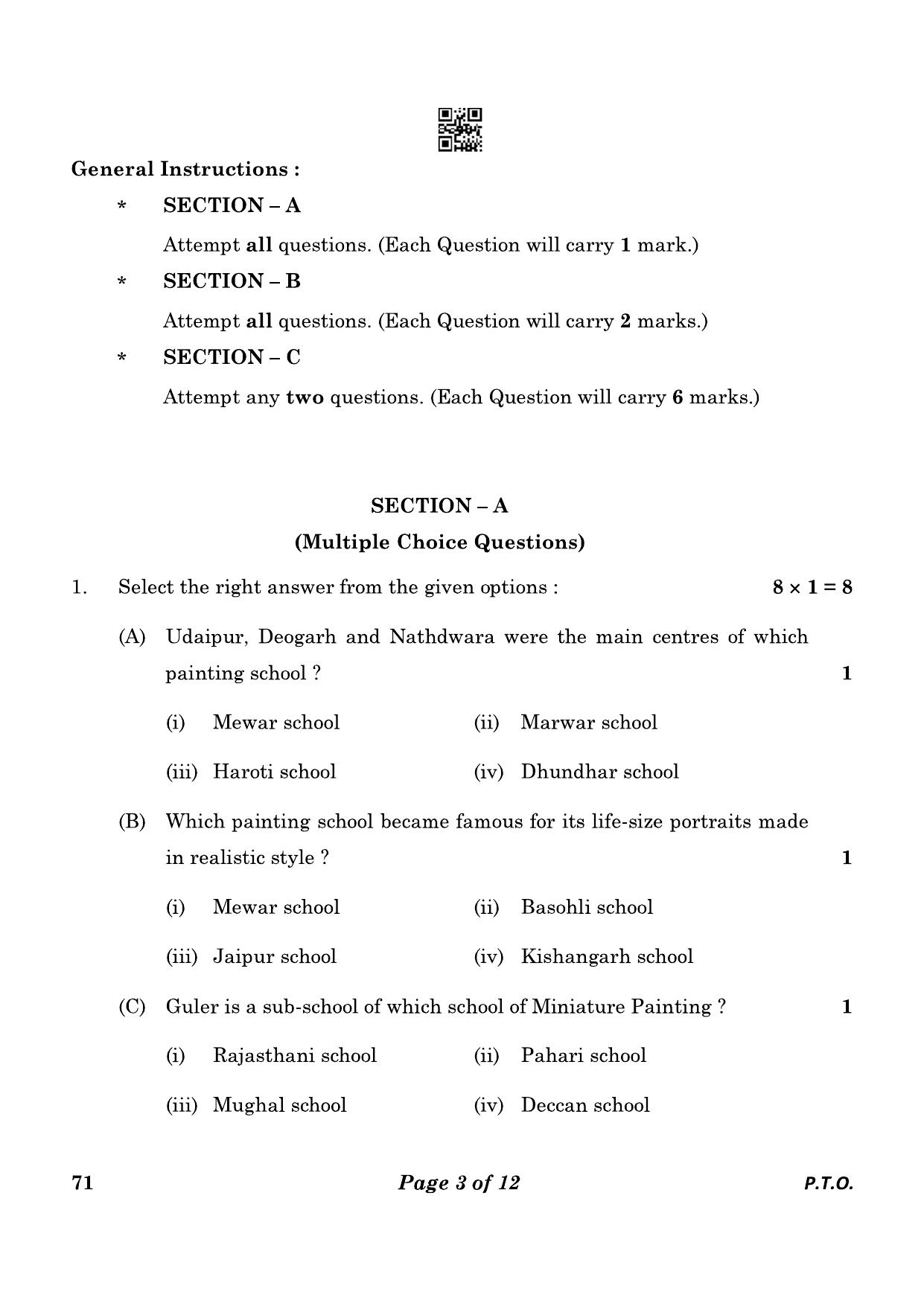 CBSE Class 12 71_Painting 2023 Question Paper - Page 3