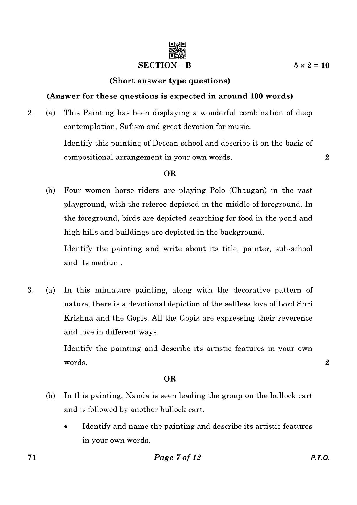 CBSE Class 12 71_Painting 2023 Question Paper - Page 7