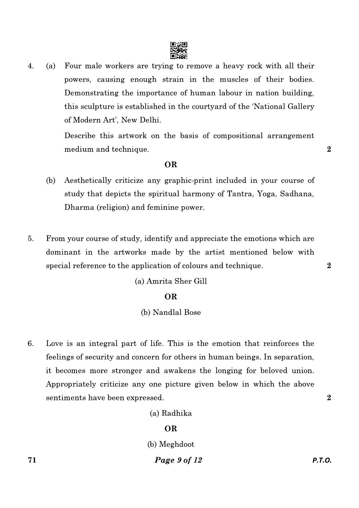 CBSE Class 12 71_Painting 2023 Question Paper - Page 9