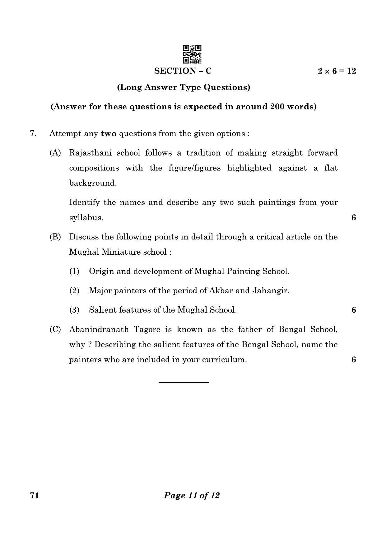 CBSE Class 12 71_Painting 2023 Question Paper - Page 11