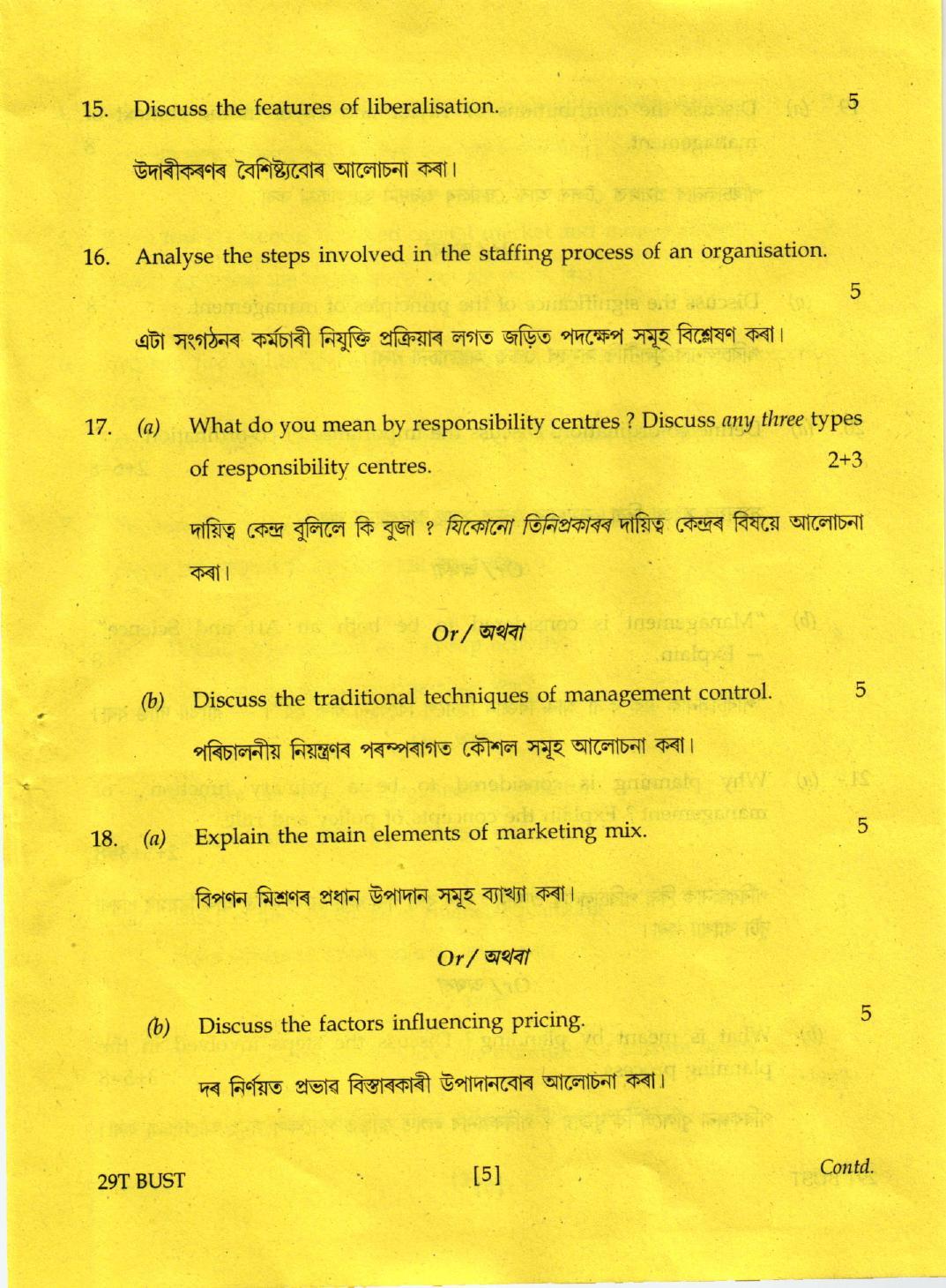 AHSEC Class 12 Business Studies 2019 Question Papers - Page 5