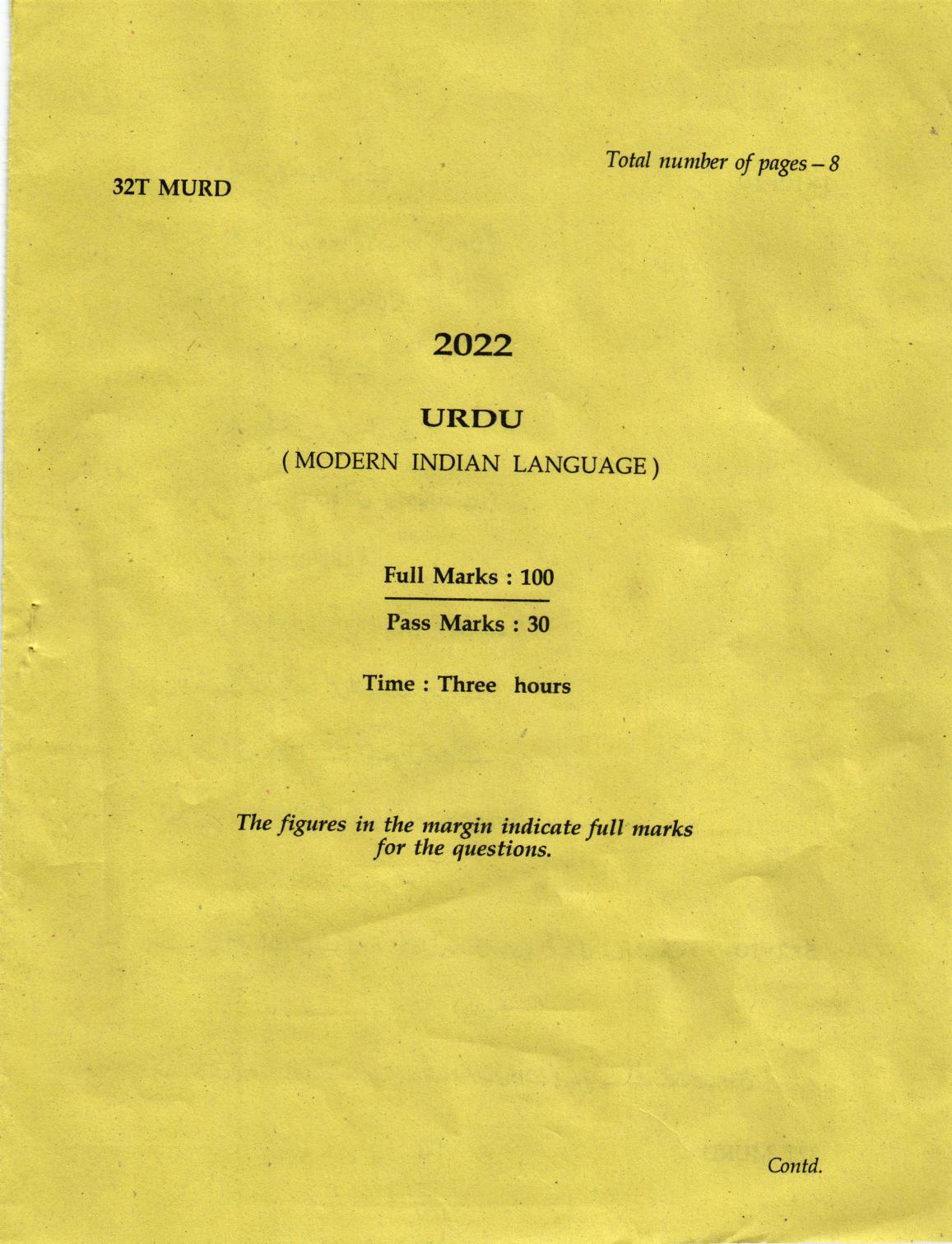 AHSEC Class 12 MIL URDU Question Papers 2022 - Page 1