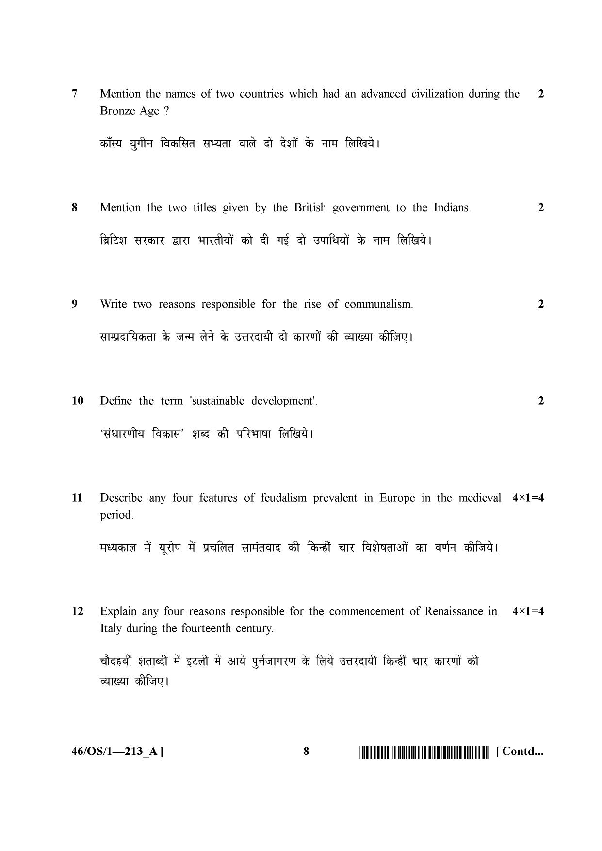 NIOS April 2013 Class 10 Social Science Question Paper - Page 8