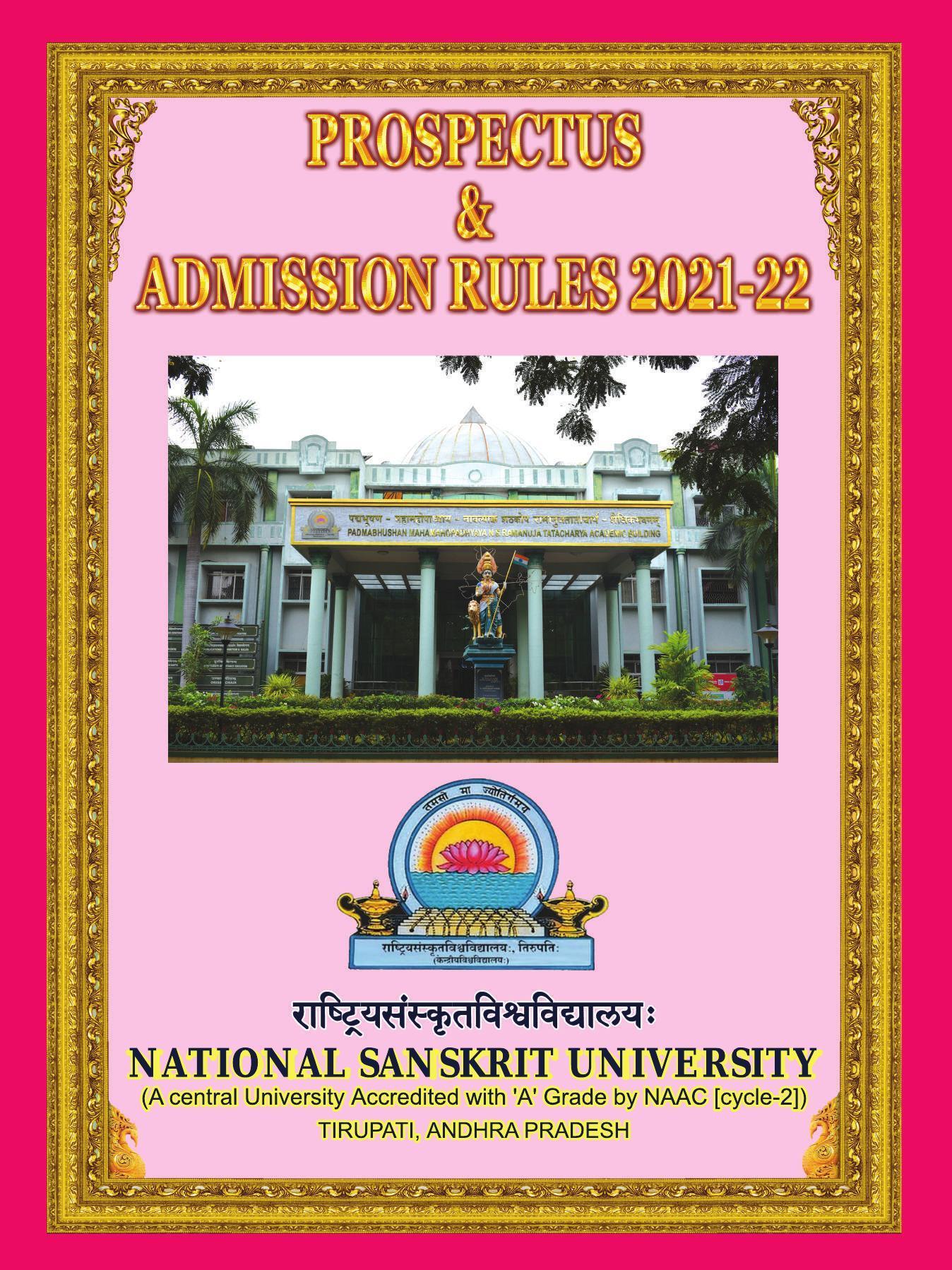 Rashtriya Sanskrit Vidyapeetha, Tirupati Admission Prospectus 2021-22 - Page 1