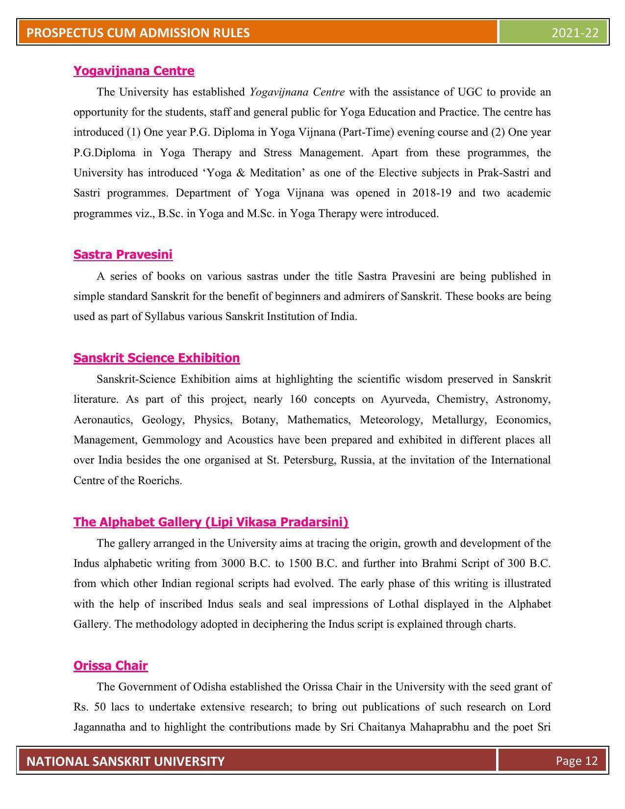Rashtriya Sanskrit Vidyapeetha, Tirupati Admission Prospectus 2021-22 - Page 17