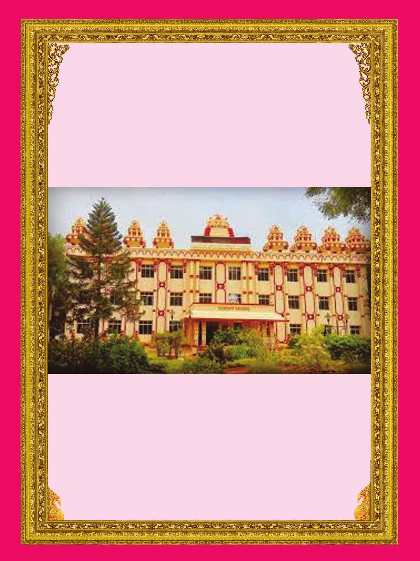 Rashtriya Sanskrit Vidyapeetha, Tirupati Admission Prospectus 2021-22 - Page 58