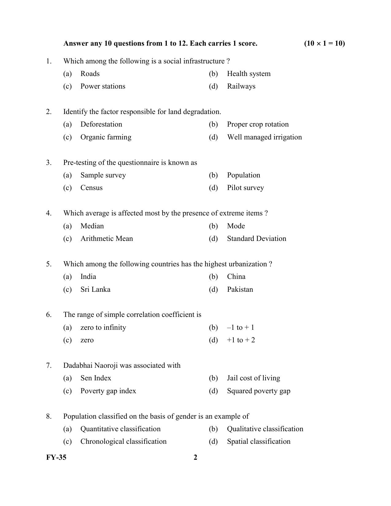 Kerala Plus One 2022 Economics Question Papers - Page 2