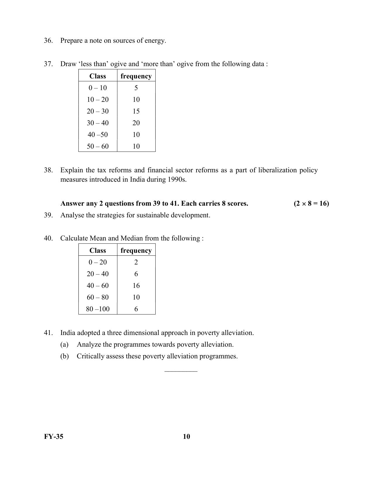 Kerala Plus One 2022 Economics Question Papers - Page 10