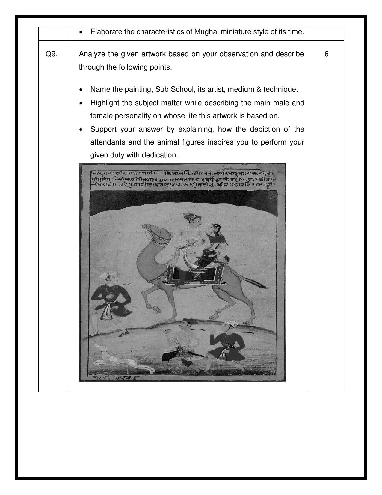 CBSE Class 12 Applied Arts (Commercial Art) Sample Question Paper 2024-25 - Page 7