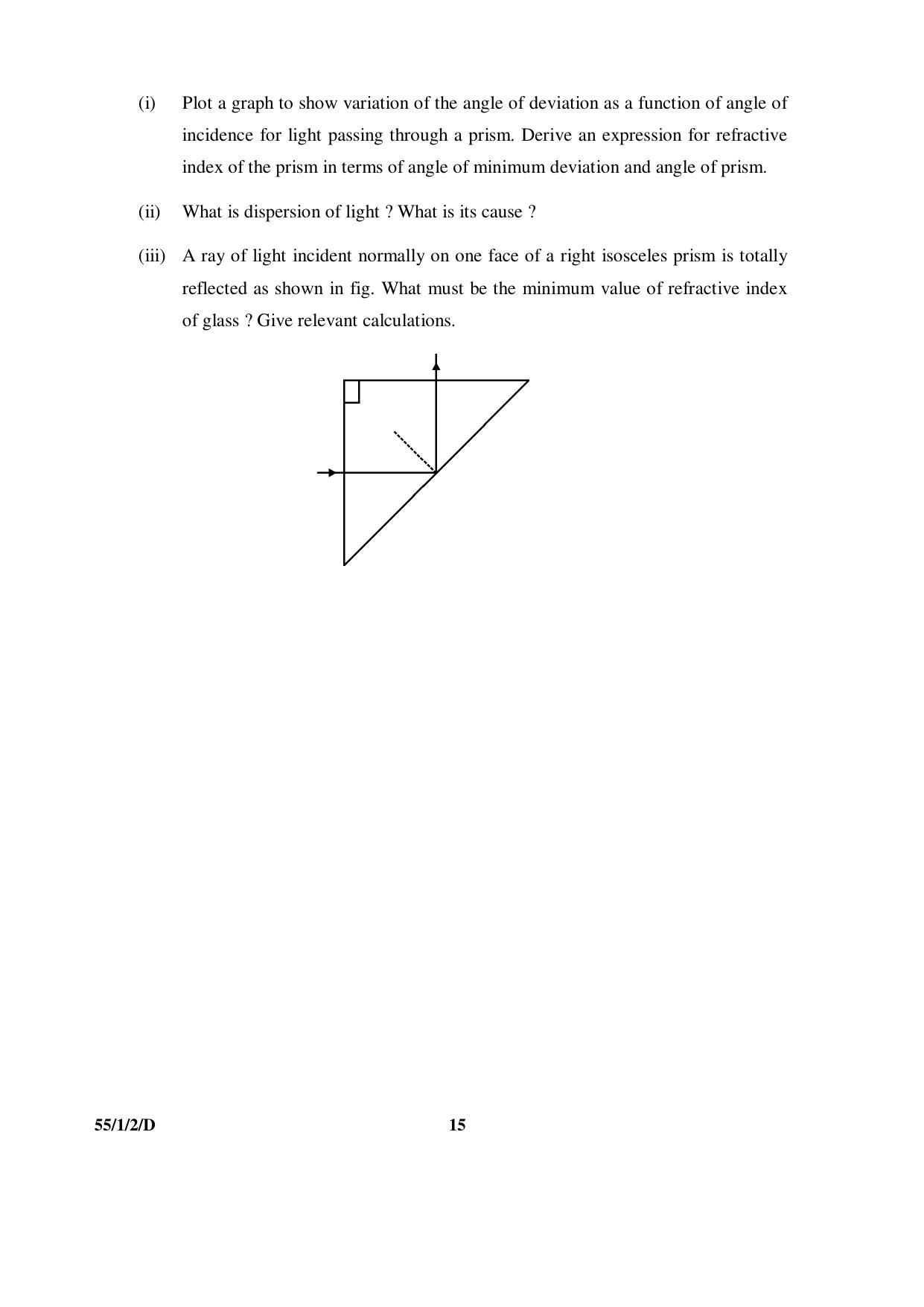 CBSE Class 12 55-1-2-D PHYSICS 2016 Question Paper - Page 15