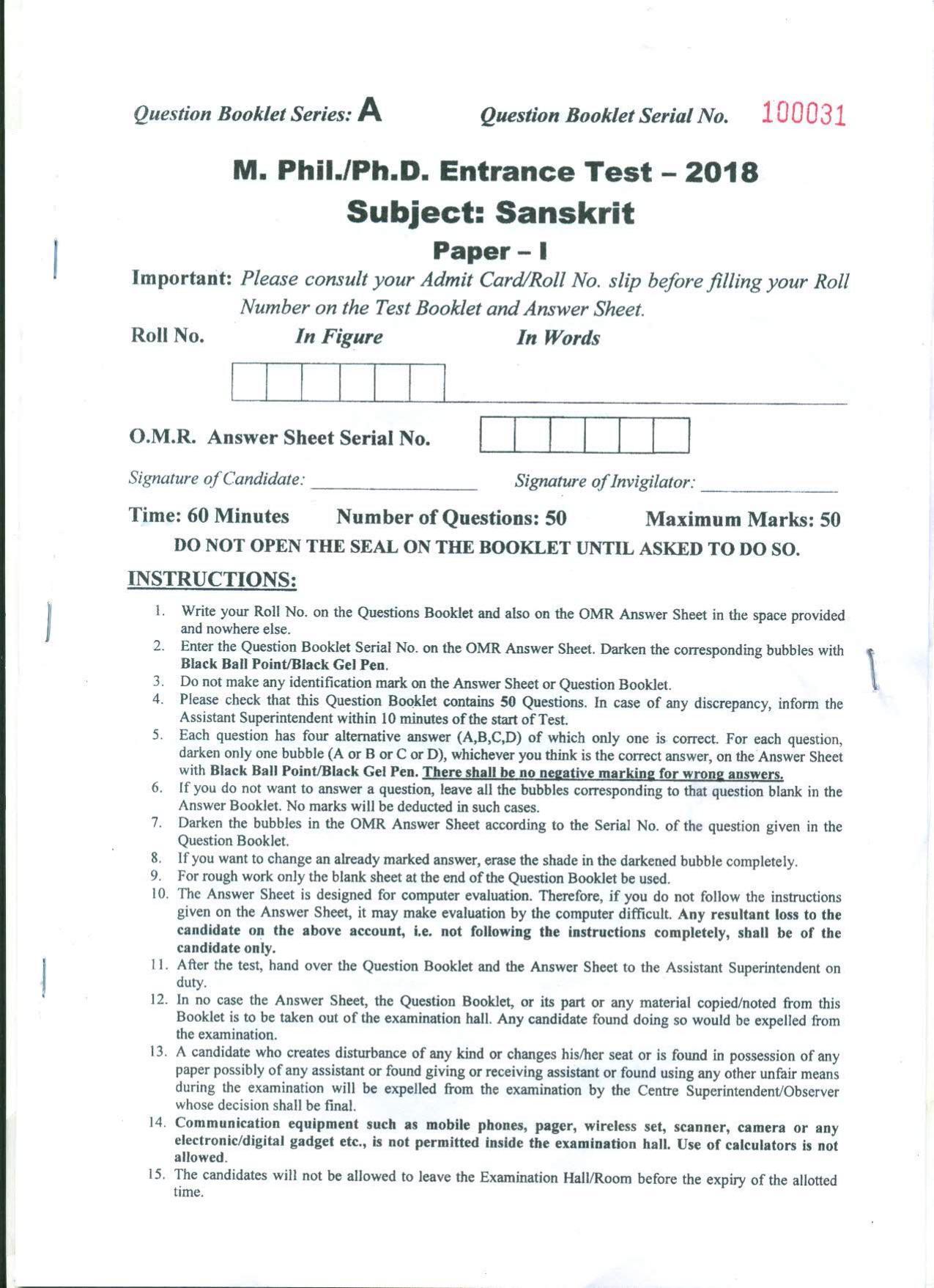 PU MPET Sanskrit 2018 Question Papers - Page 1