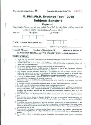 PU MPET Sanskrit 2018 Question Papers