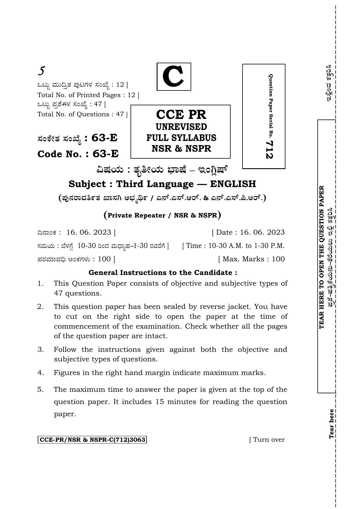 Karnataka SSLC Third Language English Supplementary Exam Question Paper 2023 (C Version) - Page 1