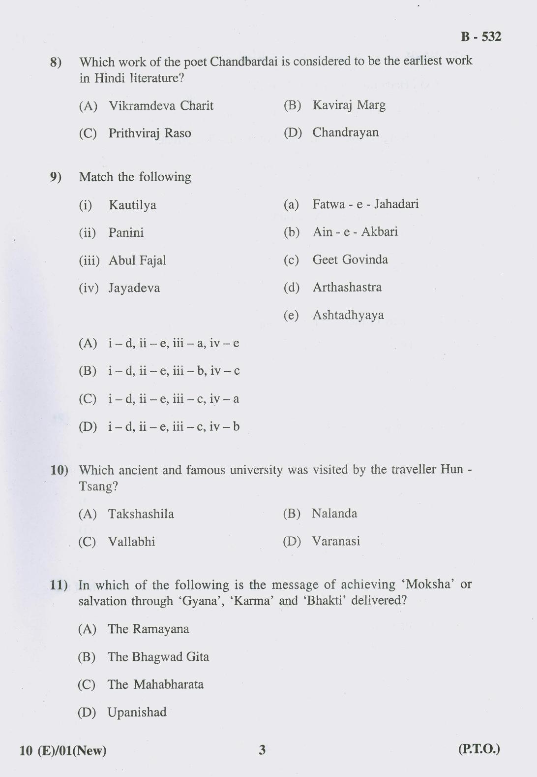 Gujarat Board Class 10th Question Paper 2018 - 10 Social Science New Course (10th ENG MED) - Page 3