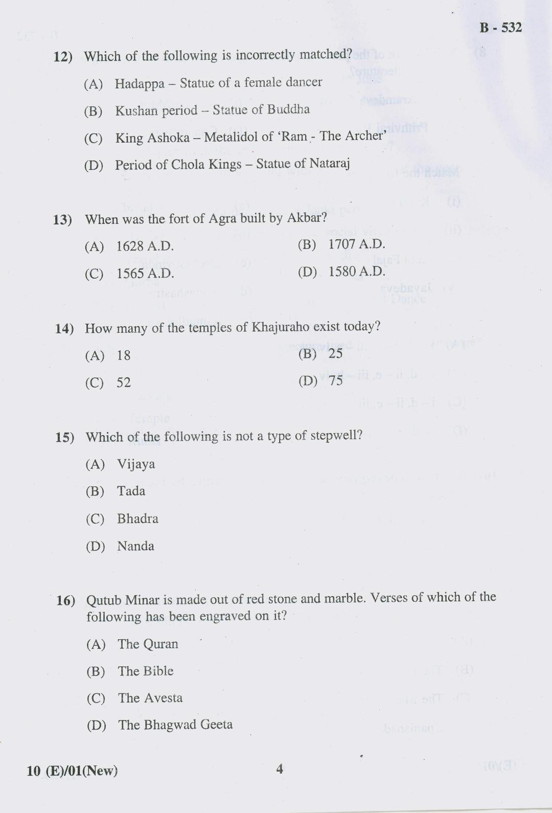 Gujarat Board Class 10th Question Paper 2018 - 10 Social Science New Course (10th ENG MED) - Page 4