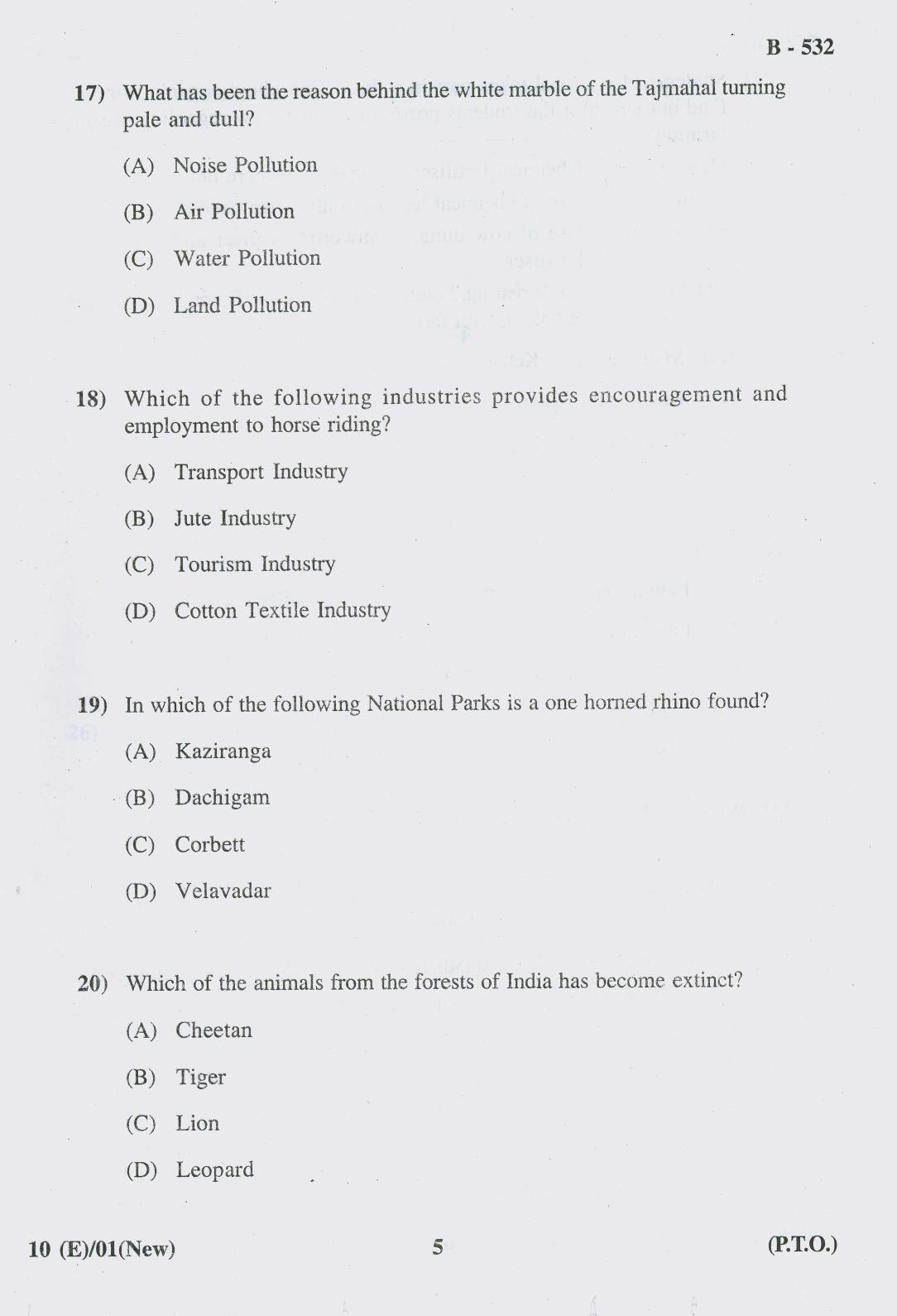 Gujarat Board Class 10th Question Paper 2018 - 10 Social Science New Course (10th ENG MED) - Page 5