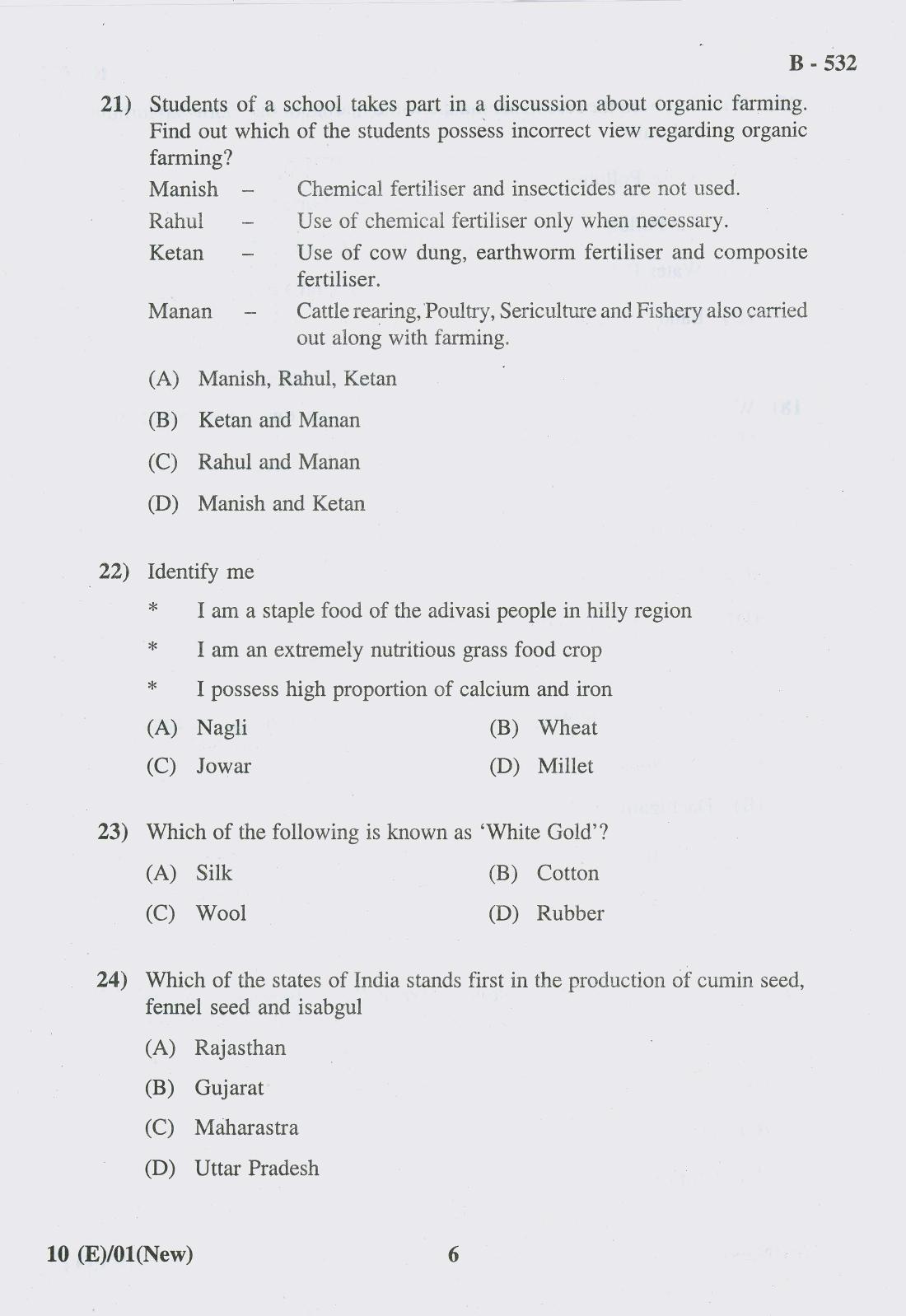 Gujarat Board Class 10th Question Paper 2018 - 10 Social Science New Course (10th ENG MED) - Page 6