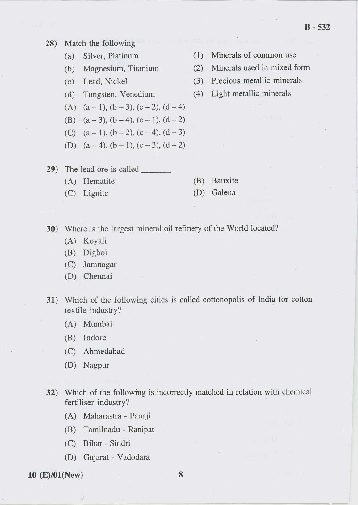 Gujarat Board Class 10th Question Paper 2018 - 10 Social Science New Course (10th ENG MED) - Page 8