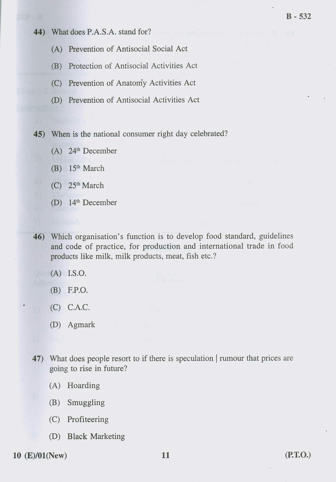 Gujarat Board Class 10th Question Paper 2018 - 10 Social Science New Course (10th ENG MED) - Page 11