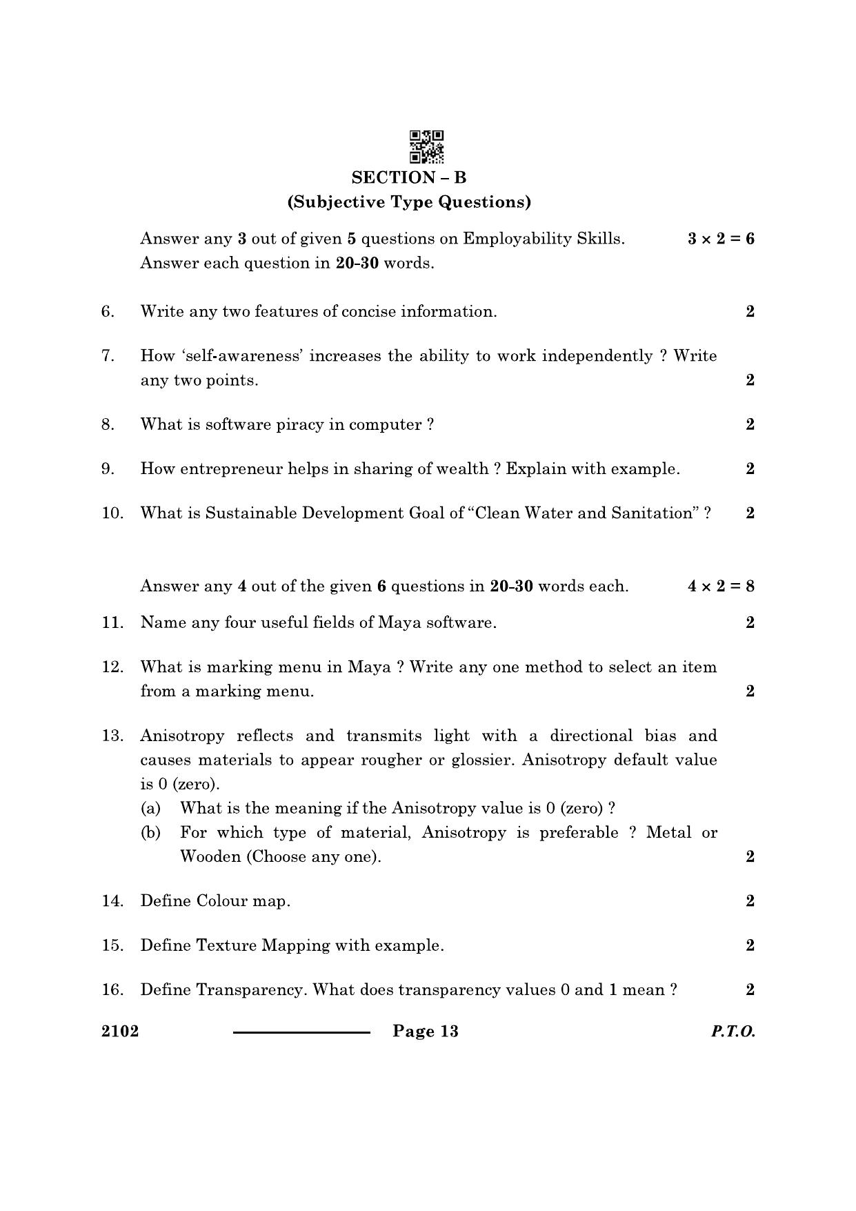 CBSE Class 10 Multimedia 2024 Question Paper - Page 13