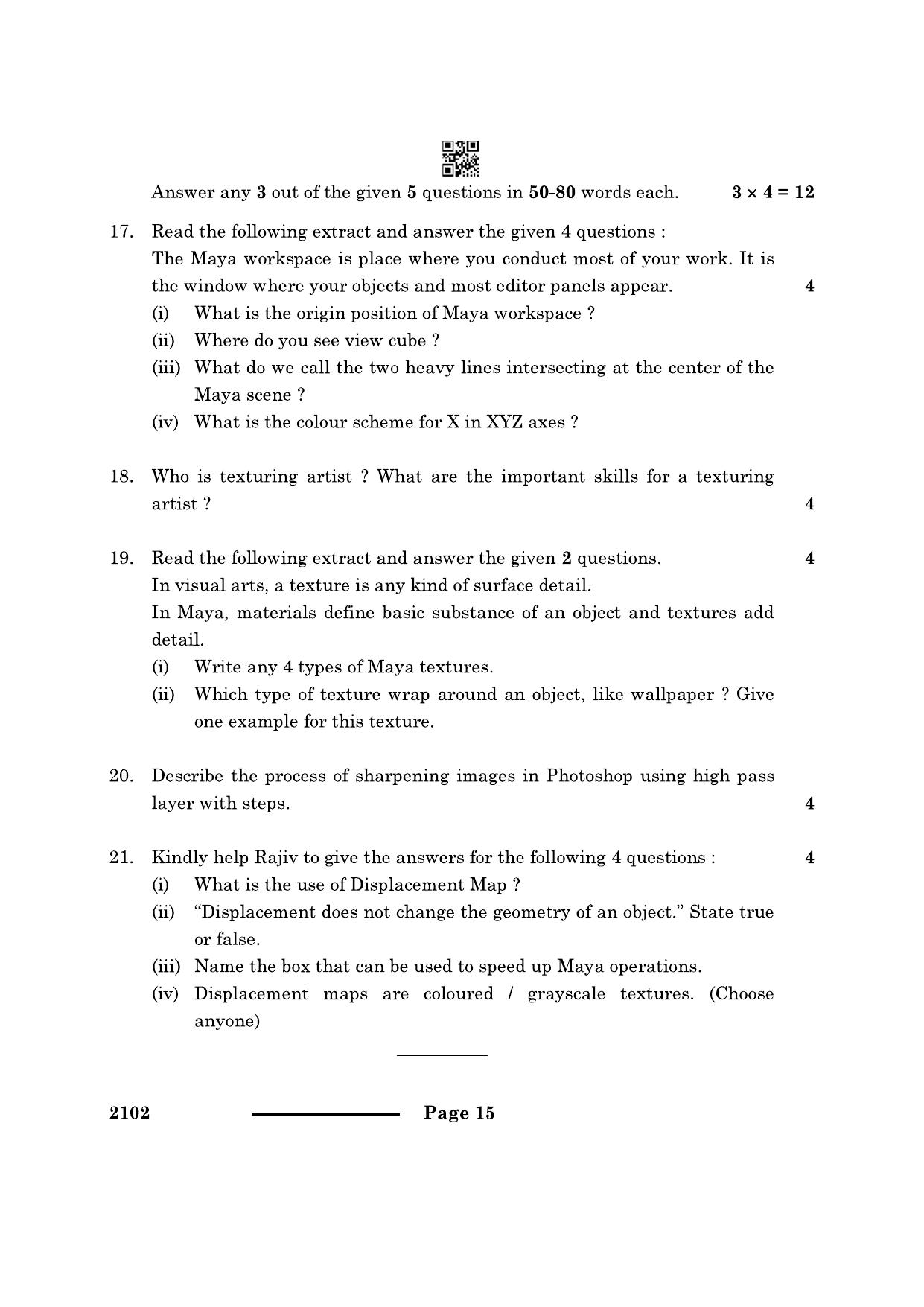 CBSE Class 10 Multimedia 2024 Question Paper - Page 15