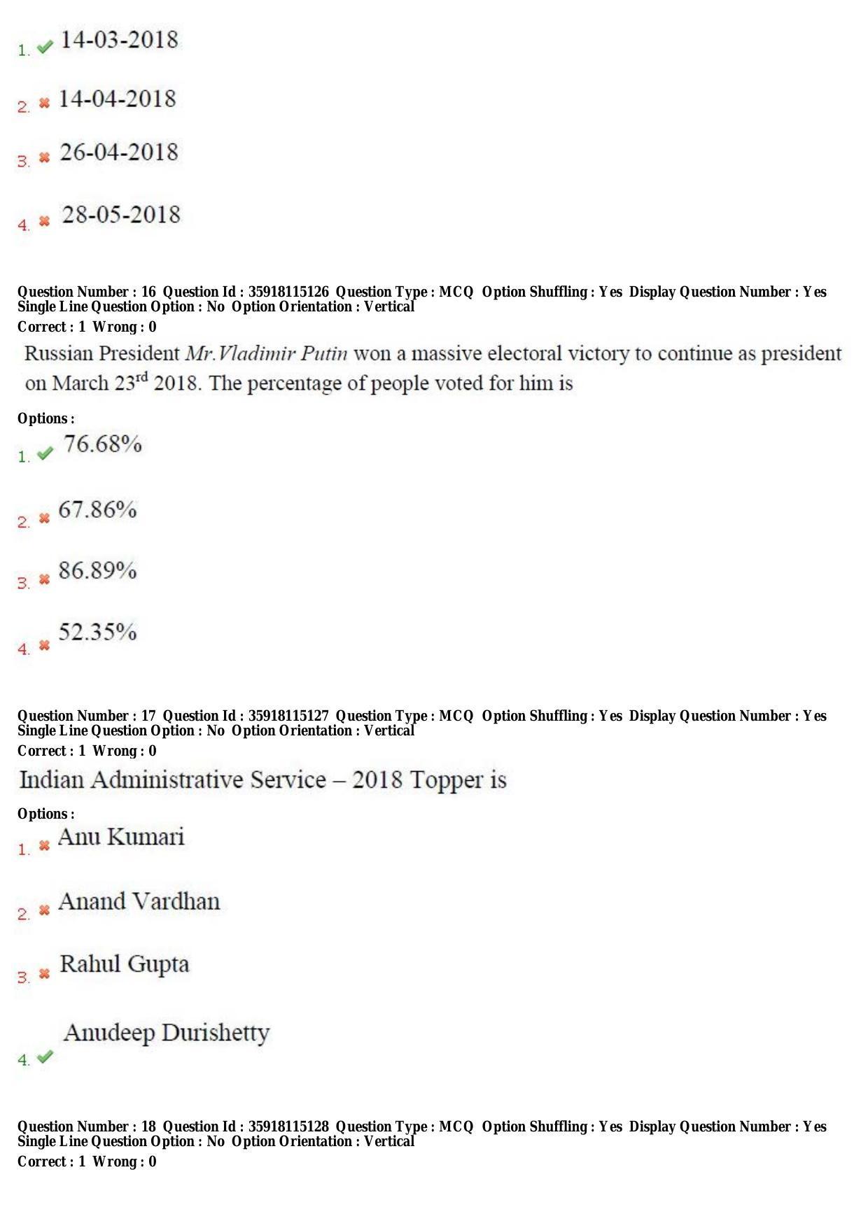 TS CPGET 2018 M.Lib.I.Sc (2 years) (Shift3) Question Paper with Answer Key - Page 7