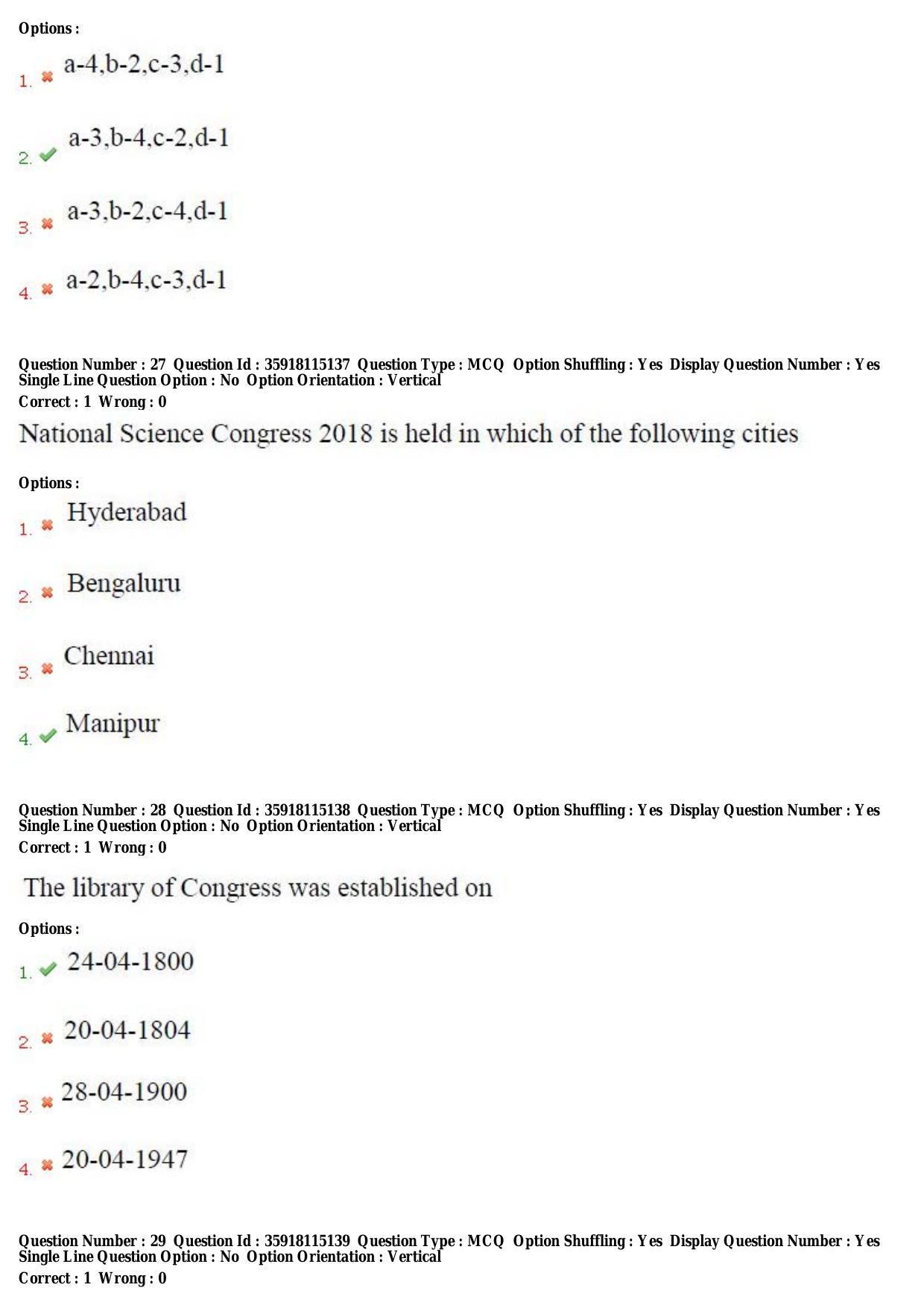 TS CPGET 2018 M.Lib.I.Sc (2 years) (Shift3) Question Paper with Answer Key - Page 11