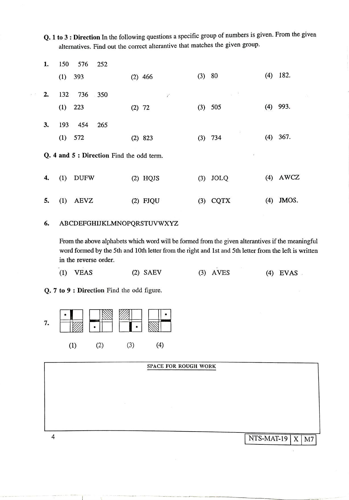Maharashtra NTSE 2020 MAT (Kannada) Question Paper - Page 4