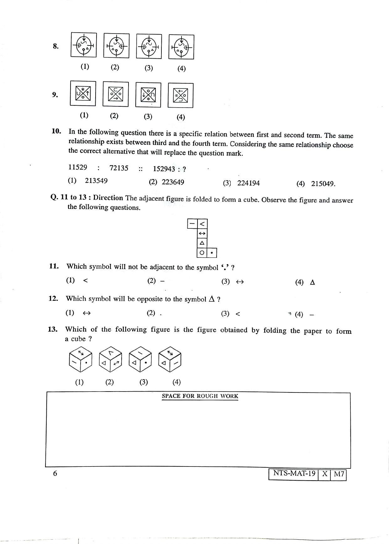 Maharashtra NTSE 2020 MAT (Kannada) Question Paper - Page 6