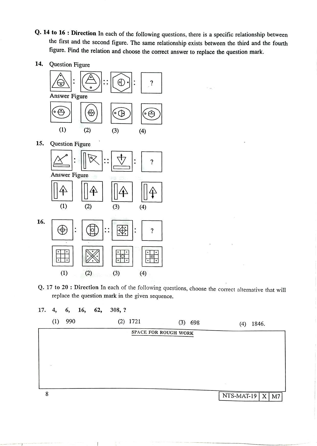 Maharashtra NTSE 2020 MAT (Kannada) Question Paper - Page 8
