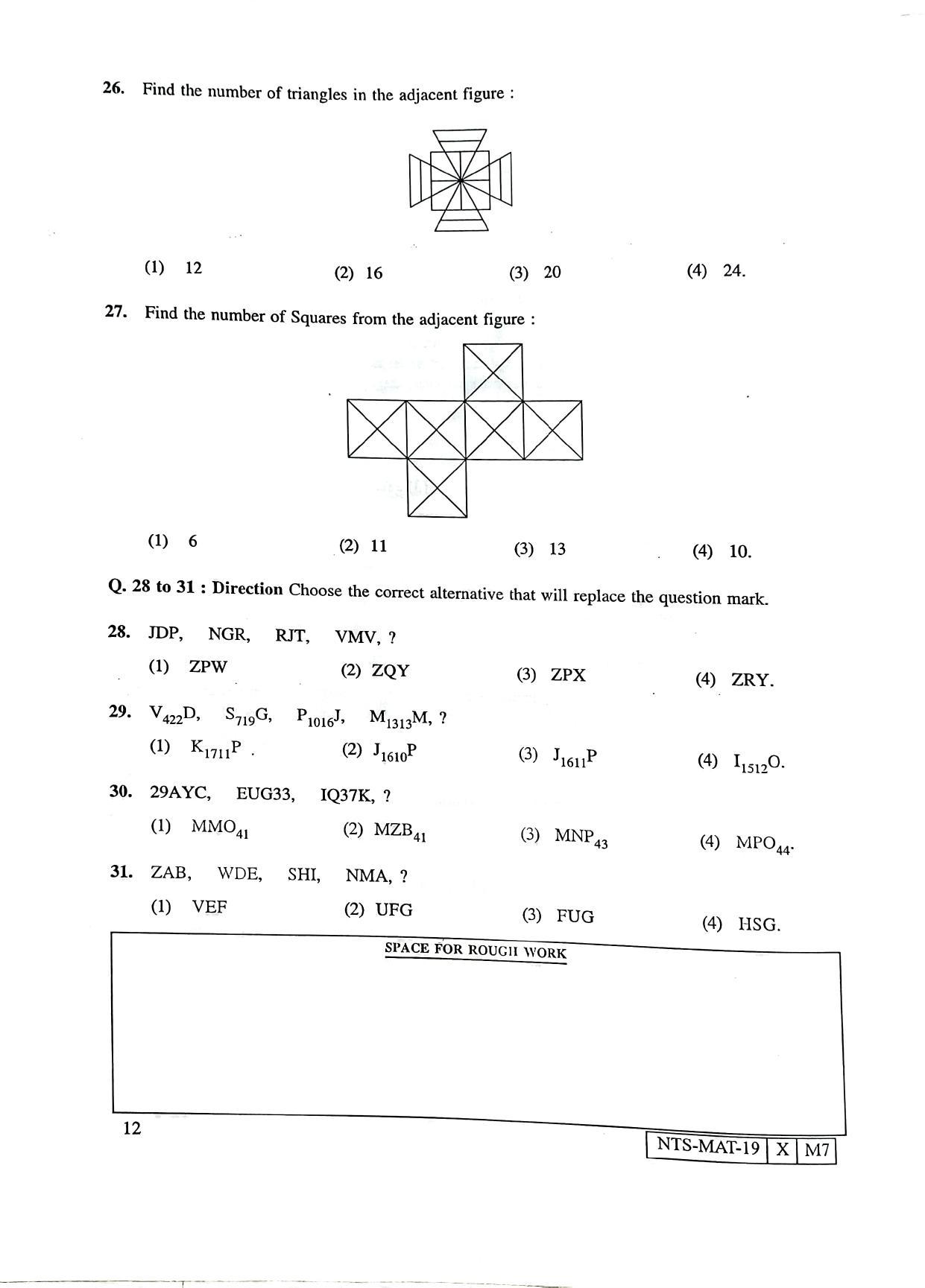 Maharashtra NTSE 2020 MAT (Kannada) Question Paper - Page 12