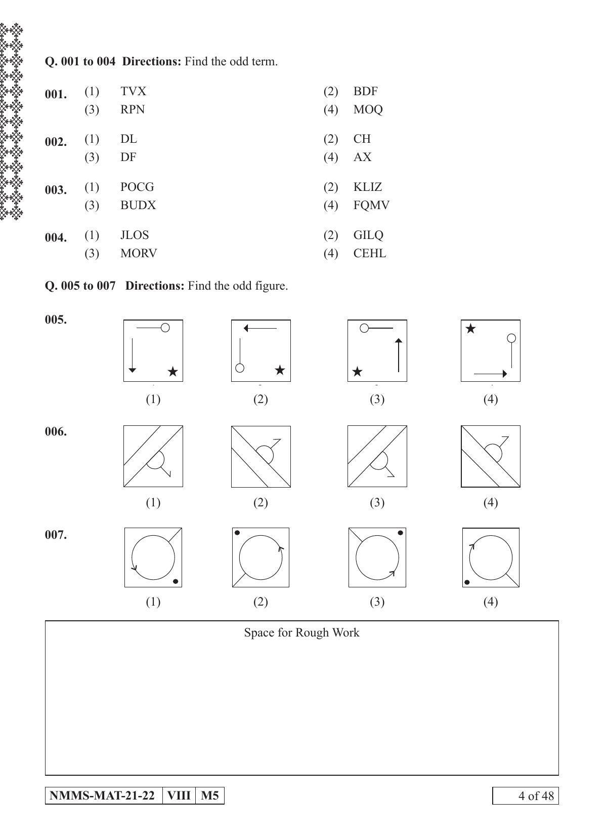 MAT ENGLISH 2021-22 Class 8 Maharashtra NMMS Question Papers - Page 4