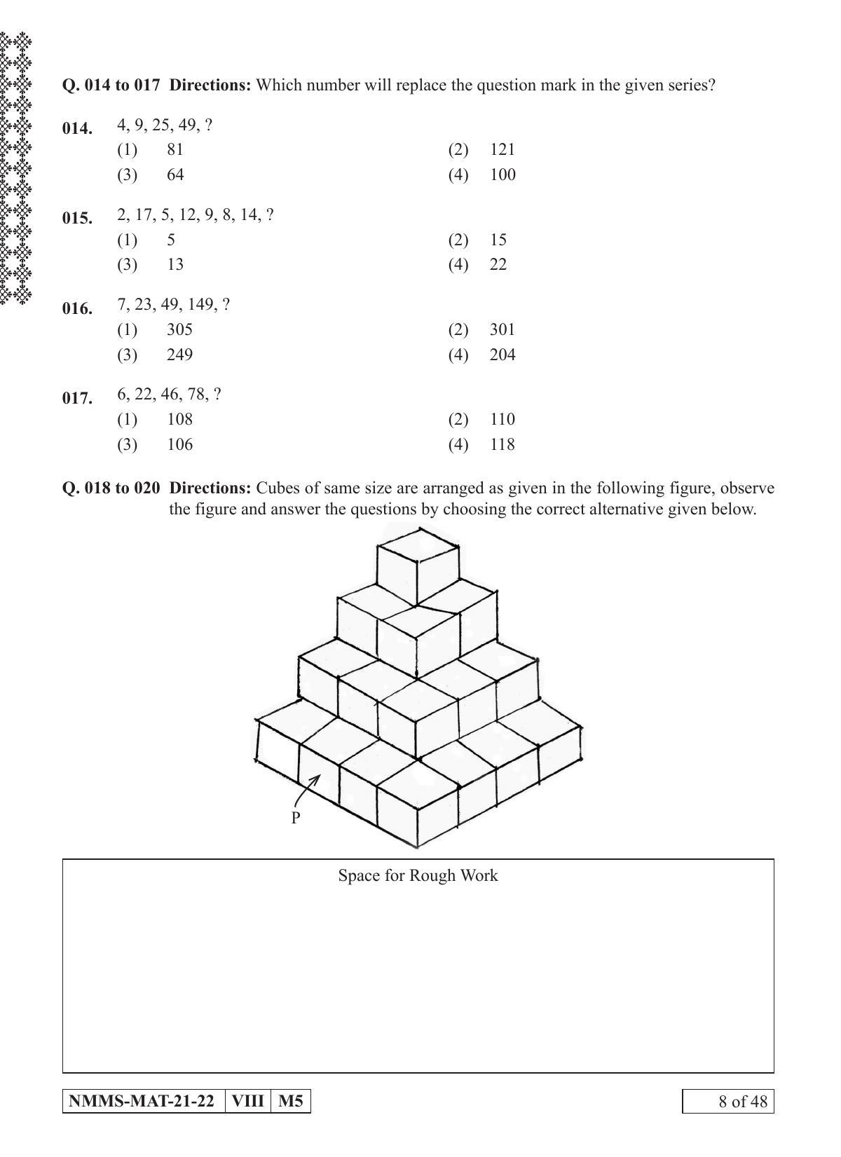 MAT ENGLISH 2021-22 Class 8 Maharashtra NMMS Question Papers - Page 8