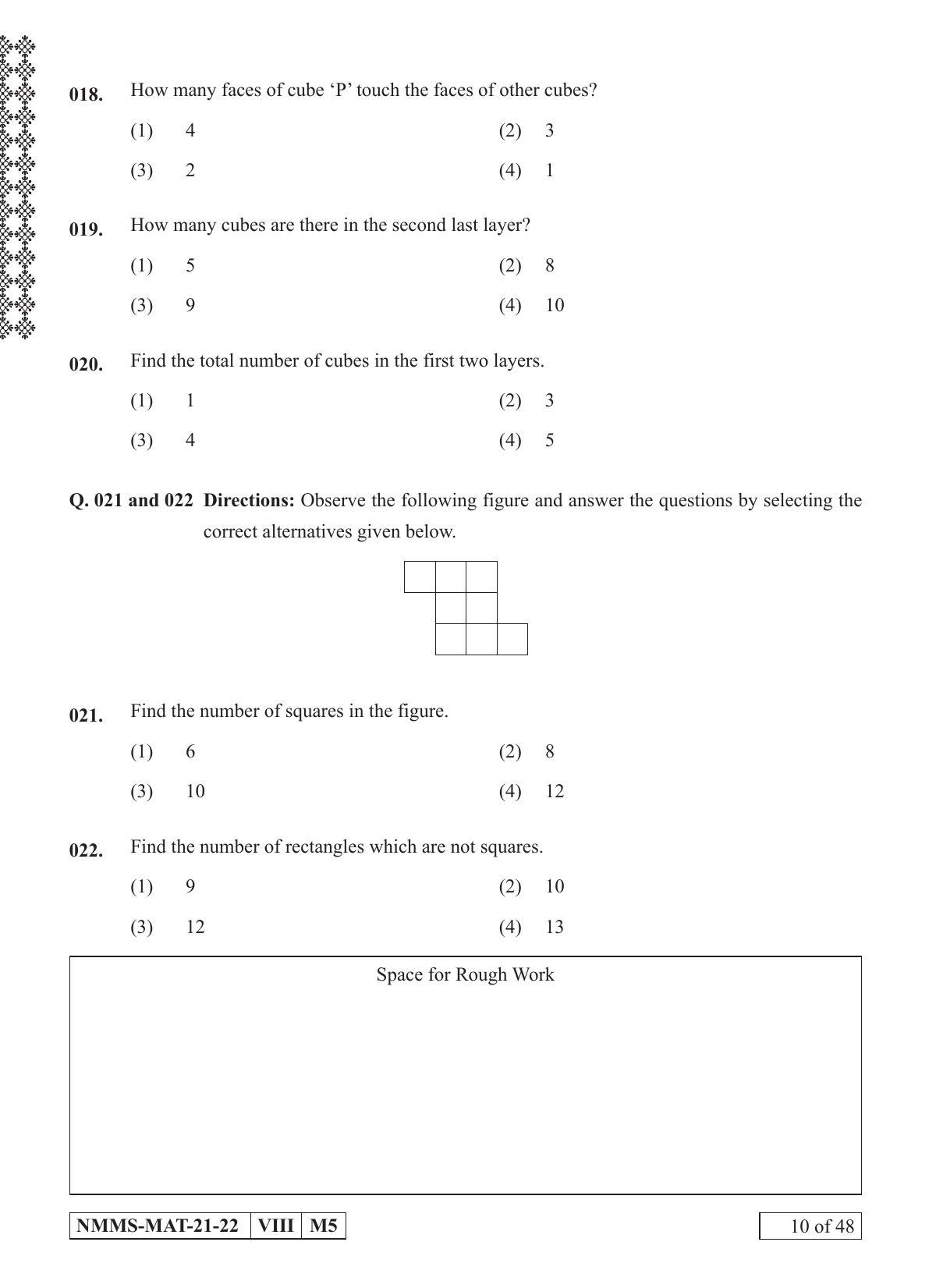 MAT ENGLISH 2021-22 Class 8 Maharashtra NMMS Question Papers - Page 10
