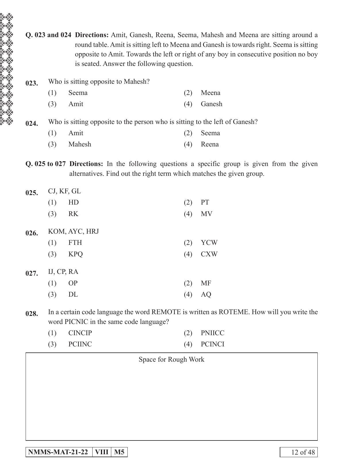 MAT ENGLISH 2021-22 Class 8 Maharashtra NMMS Question Papers - Page 12