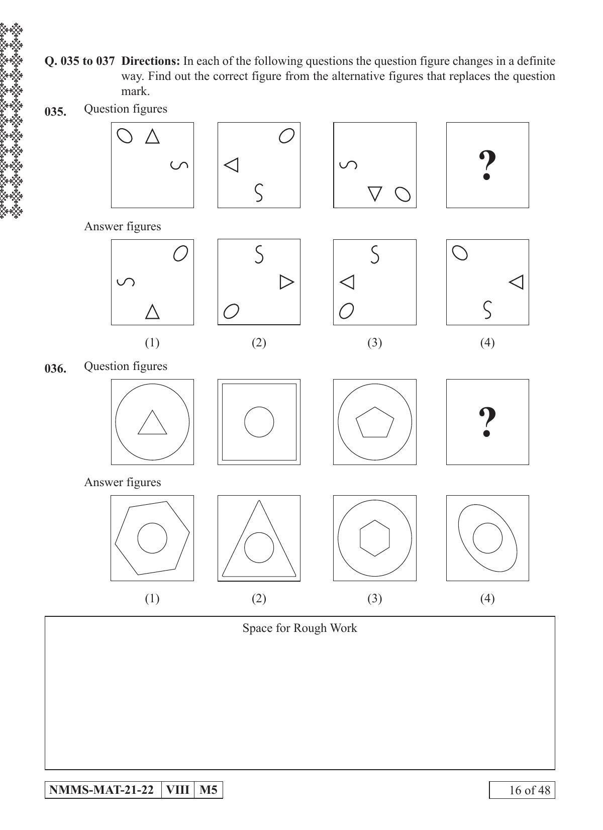 MAT ENGLISH 2021-22 Class 8 Maharashtra NMMS Question Papers - Page 16