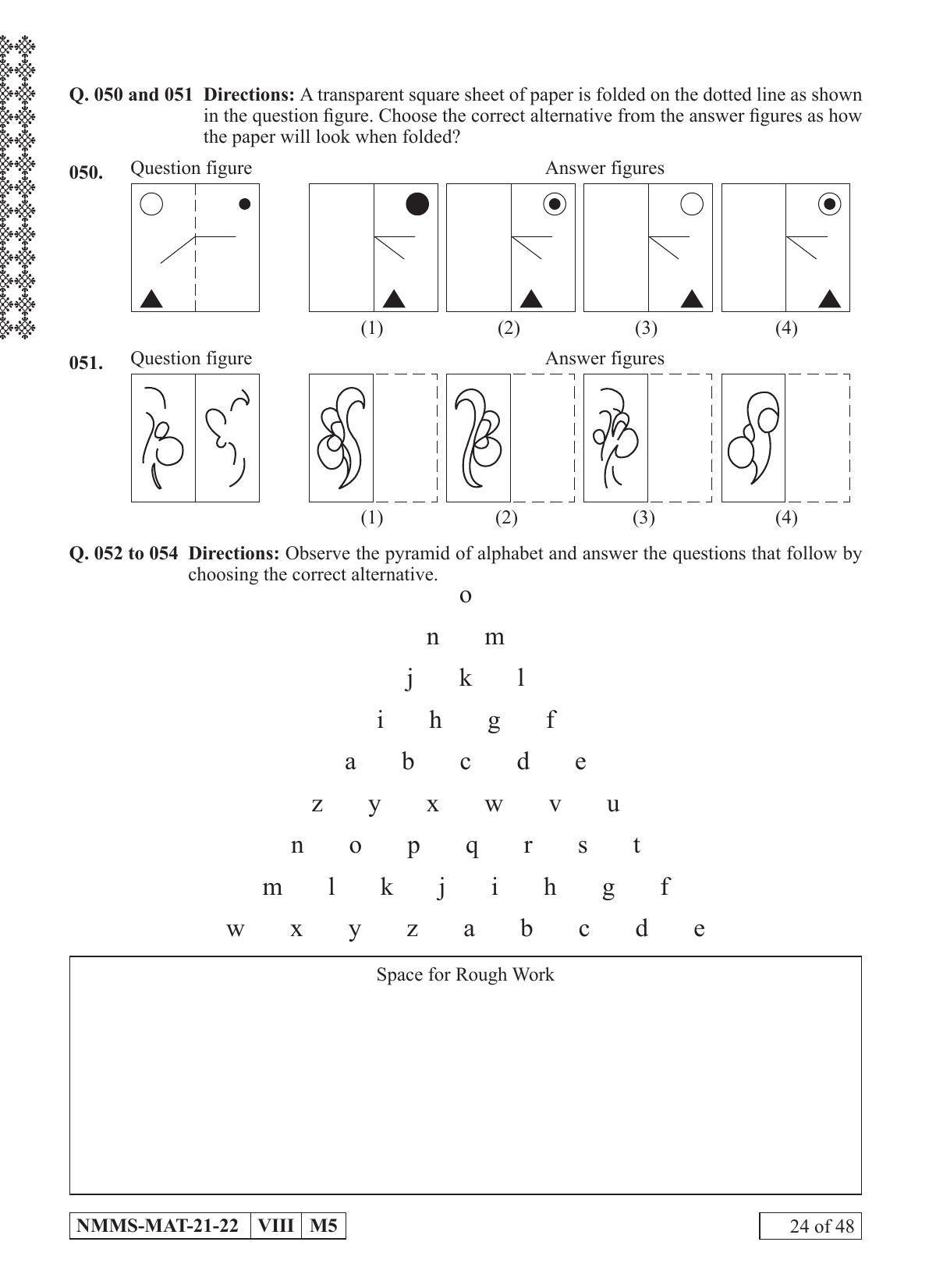 MAT ENGLISH 2021-22 Class 8 Maharashtra NMMS Question Papers - Page 24