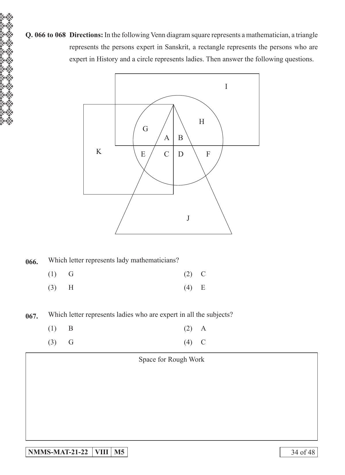MAT ENGLISH 2021-22 Class 8 Maharashtra NMMS Question Papers - Page 34